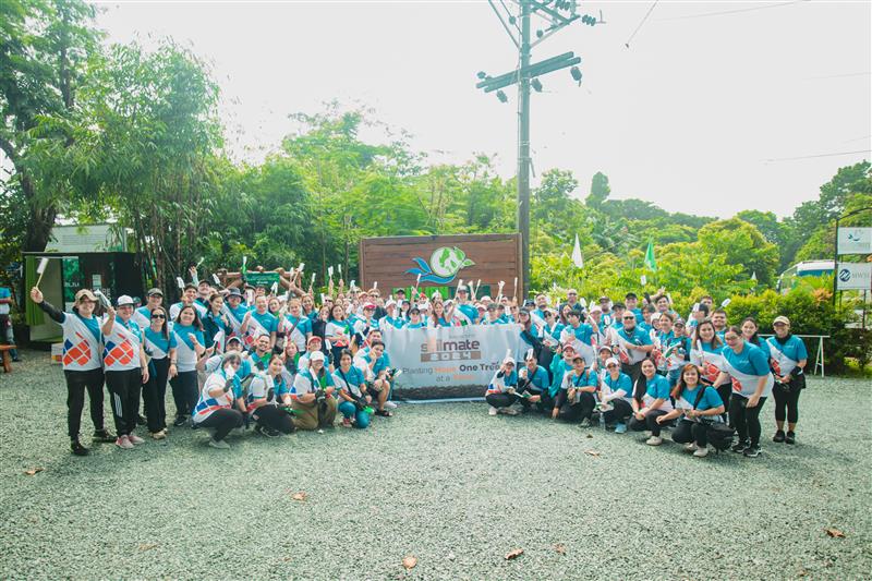 Carbon footprint initiative